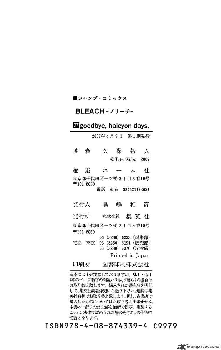 Bleach, Chapter 242