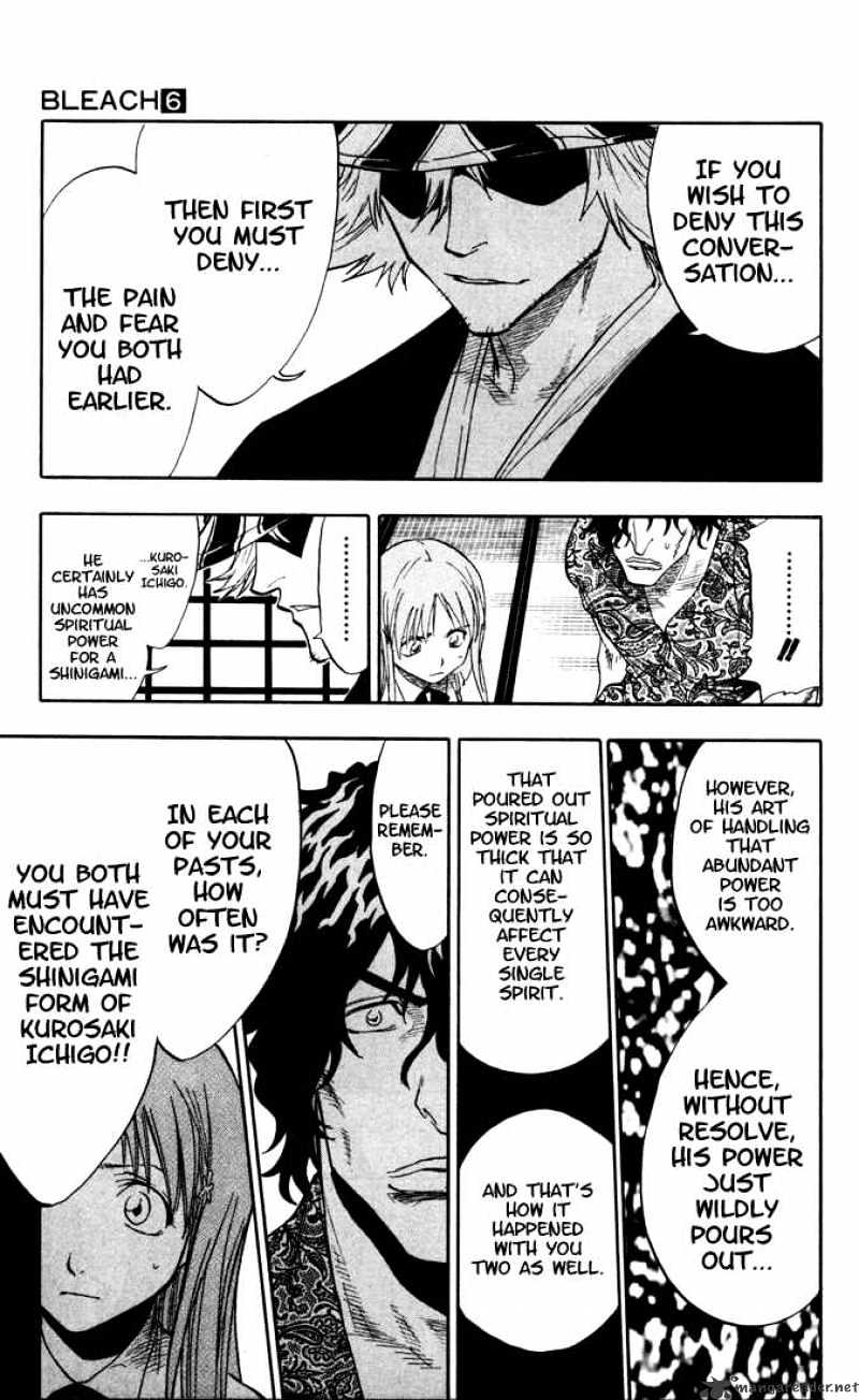 Bleach, Chapter 44