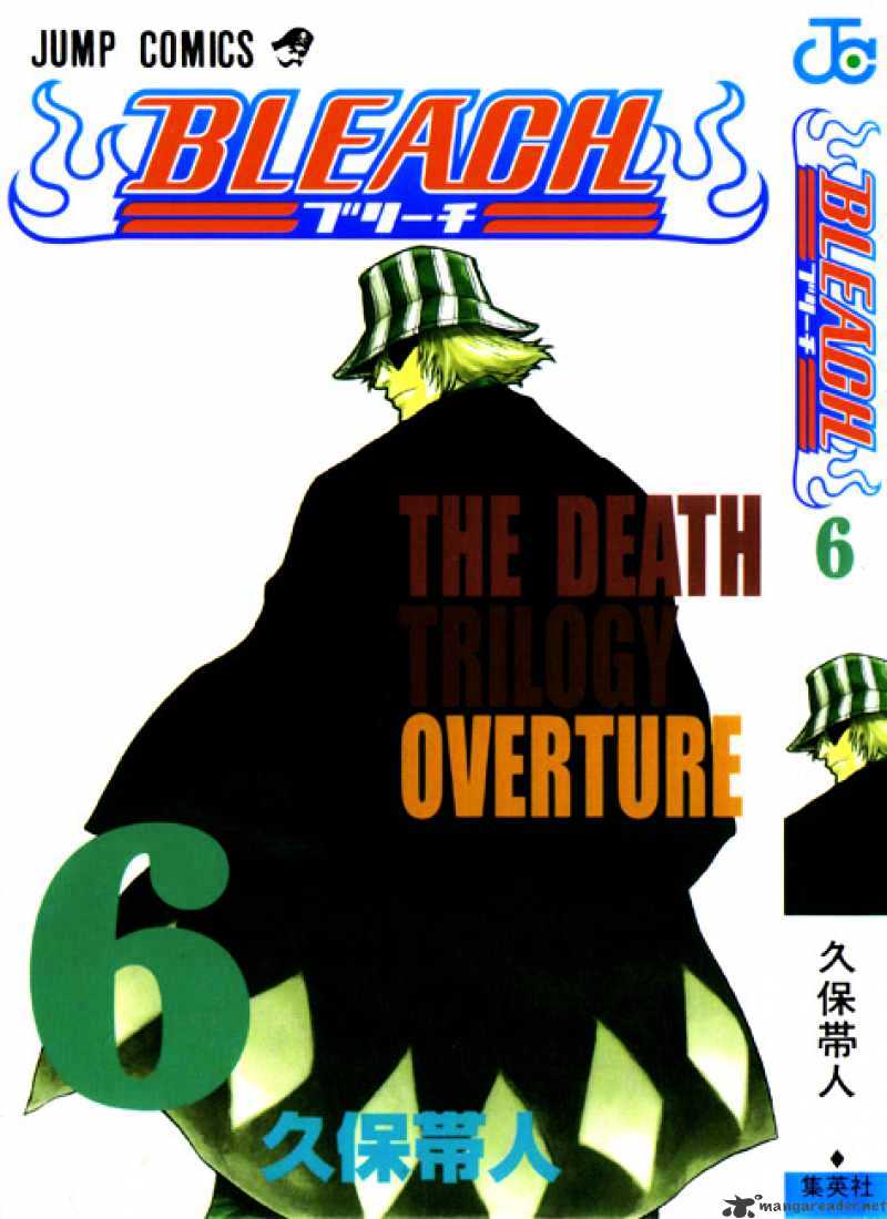 Bleach, Chapter 44