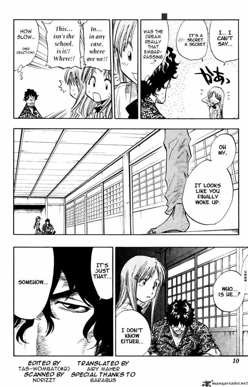 Bleach, Chapter 44