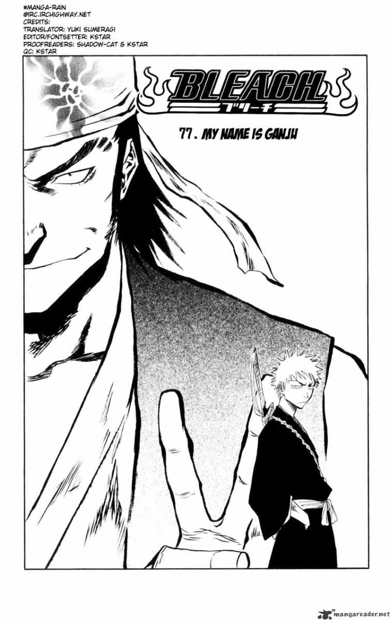 Bleach, Chapter 77