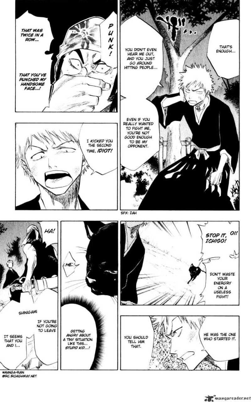 Bleach, Chapter 77