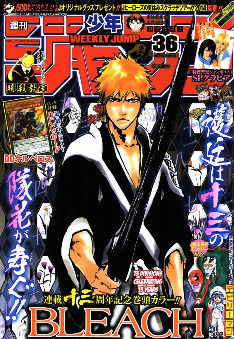 Bleach, Chapter 591