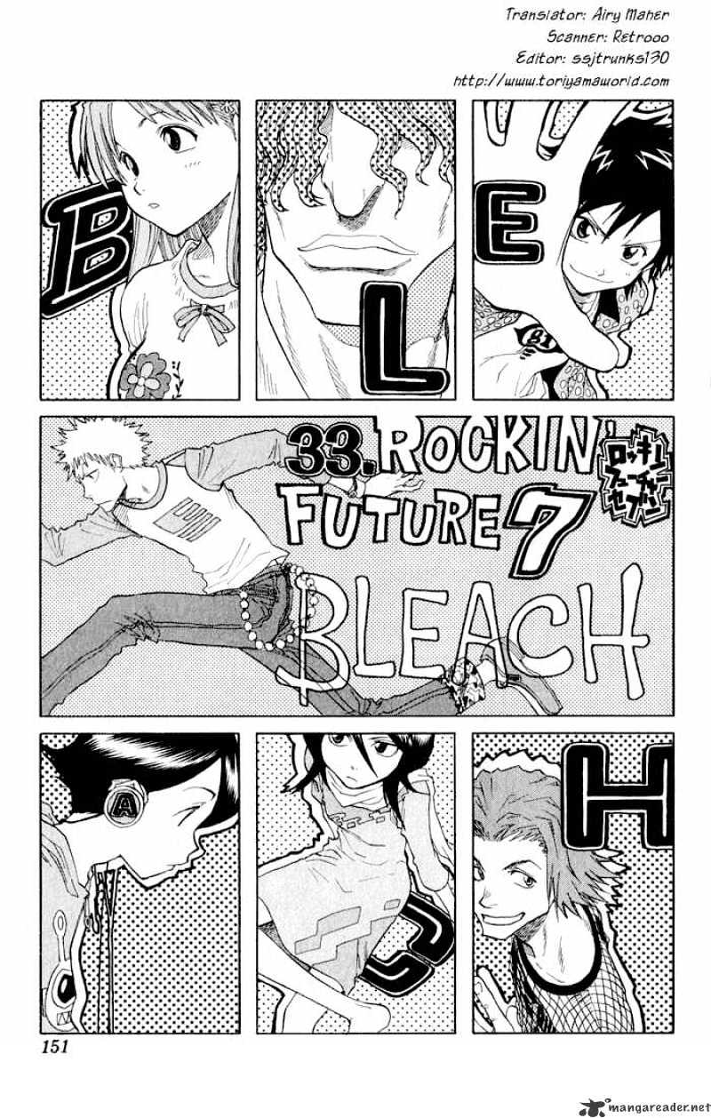 Bleach, Chapter 33