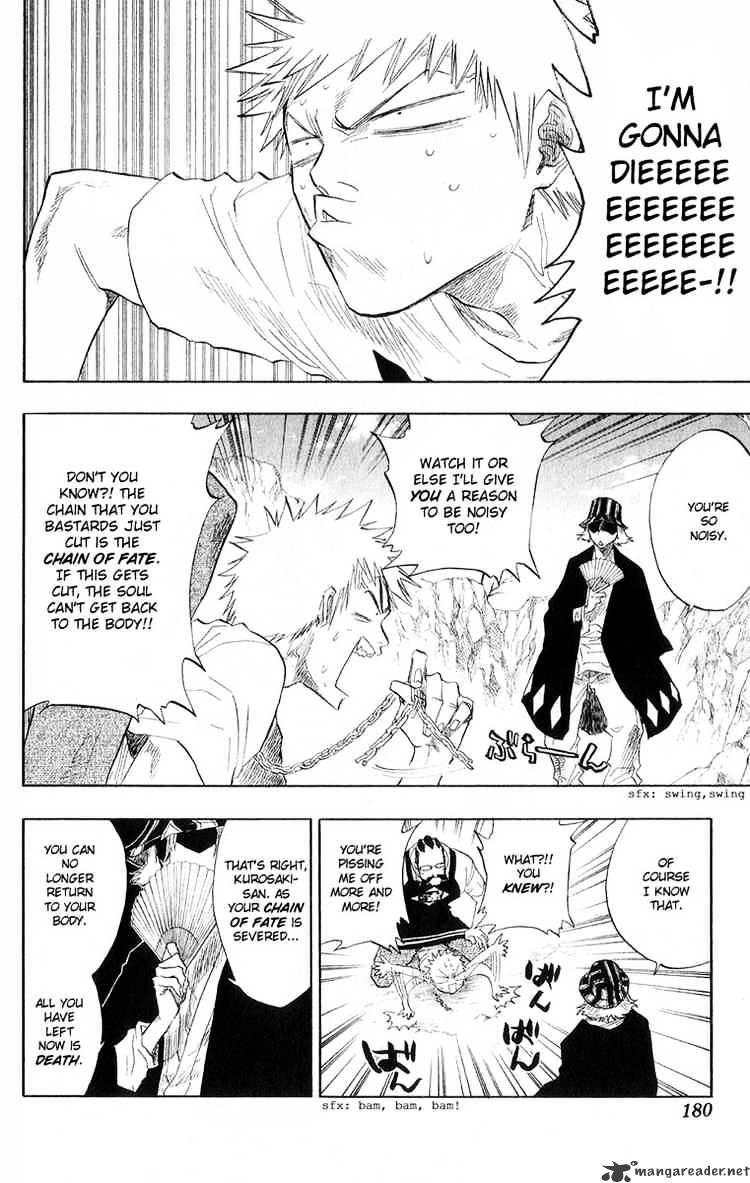 Bleach, Chapter 61