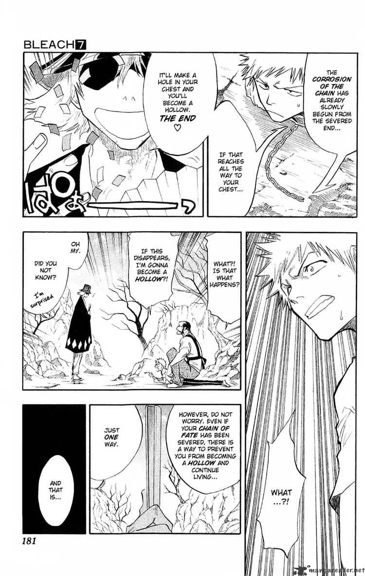 Bleach, Chapter 61