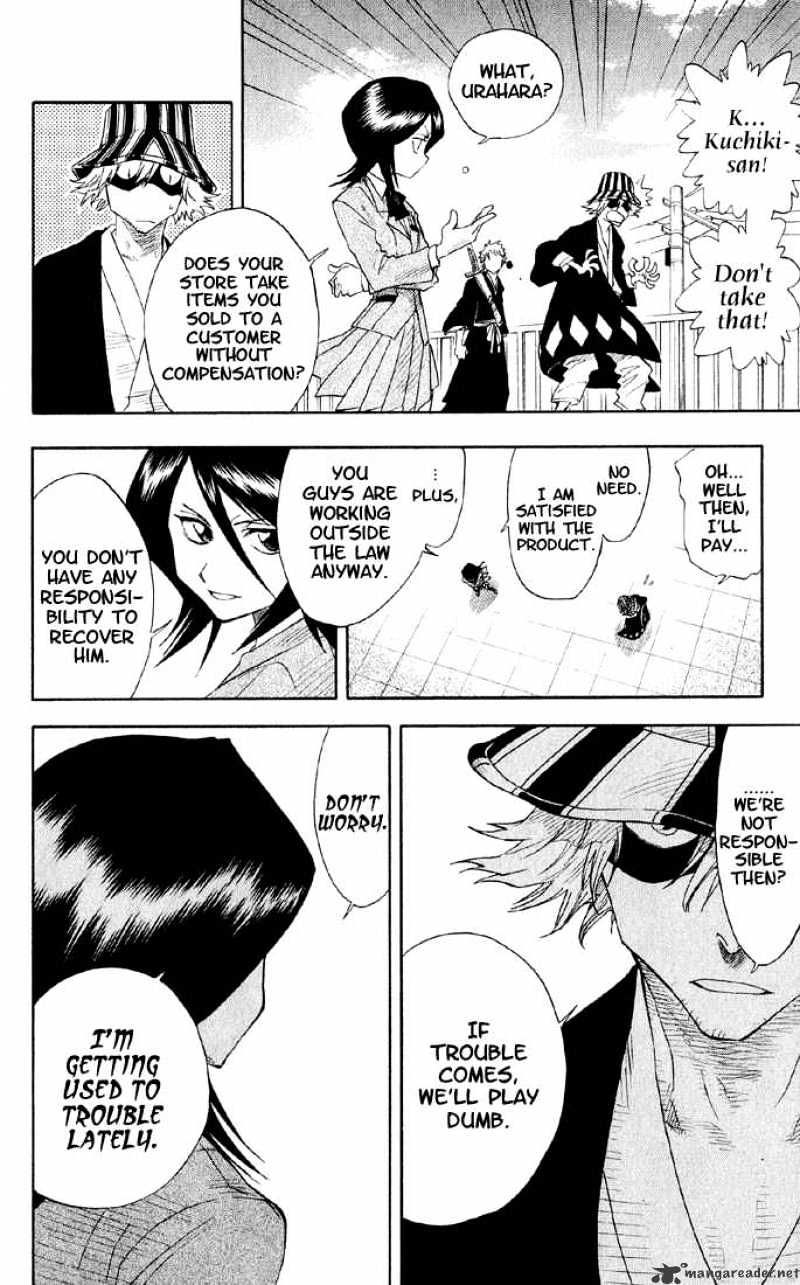 Bleach, Chapter 16