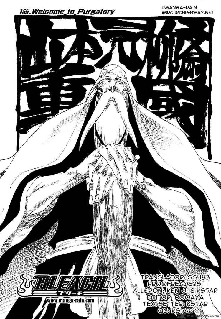 Bleach, Chapter 156