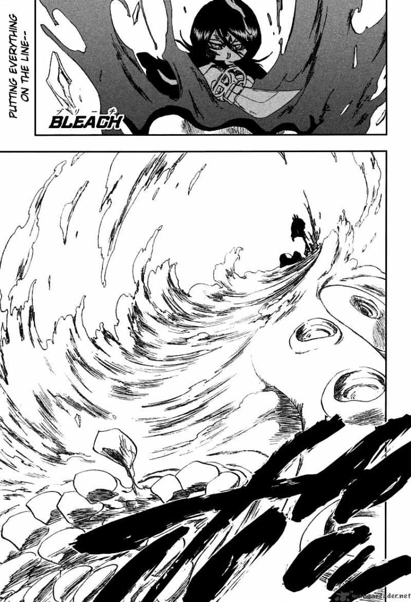 Bleach, Chapter 269