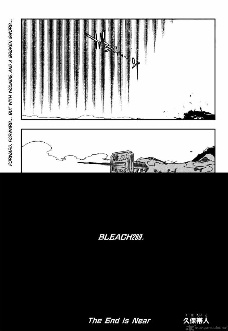 Bleach, Chapter 269