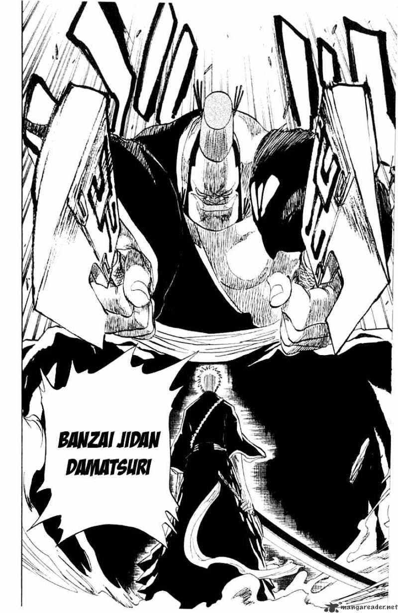 Bleach, Chapter 73