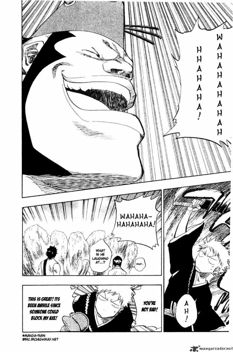 Bleach, Chapter 73