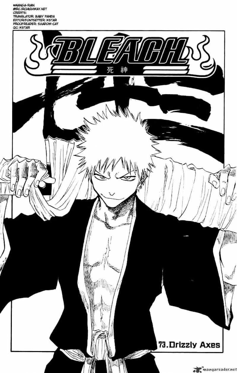 Bleach, Chapter 73