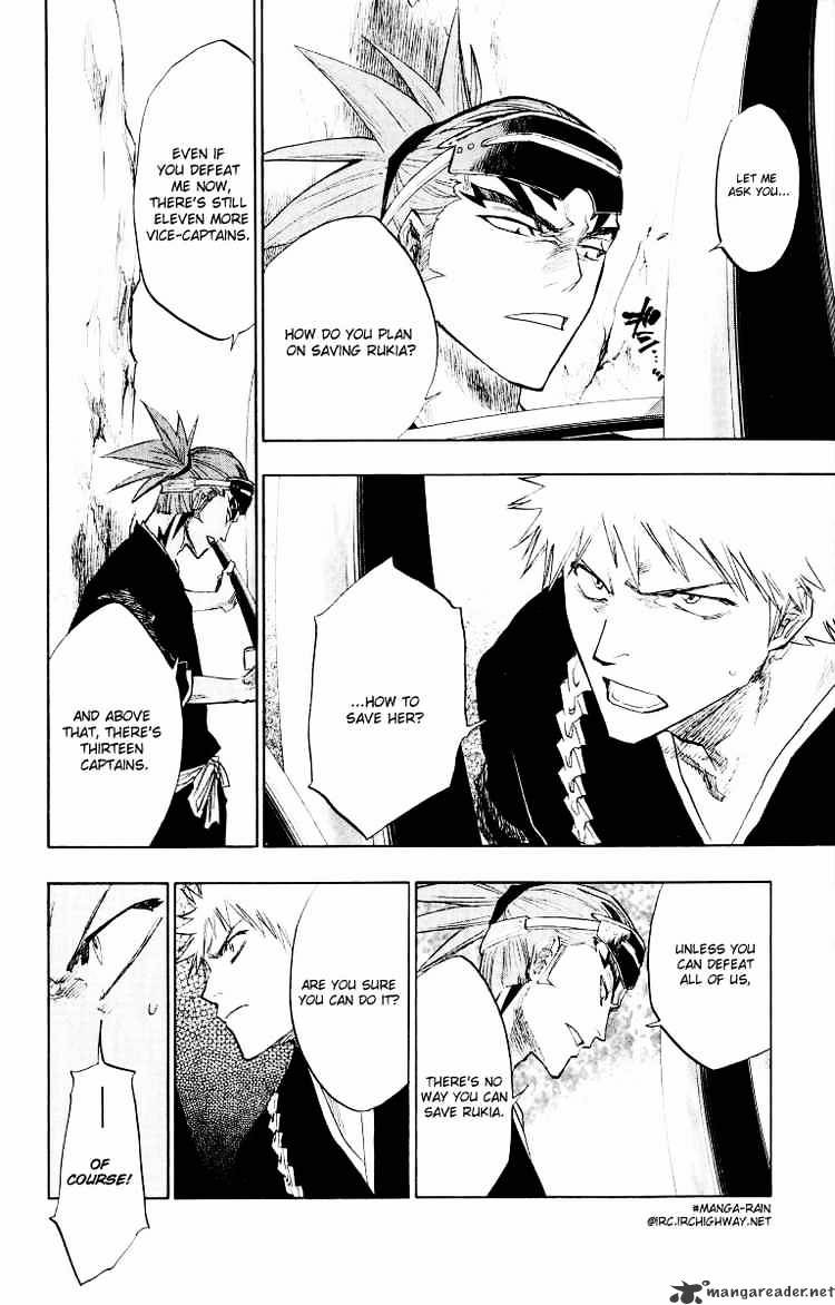 Bleach, Chapter 95