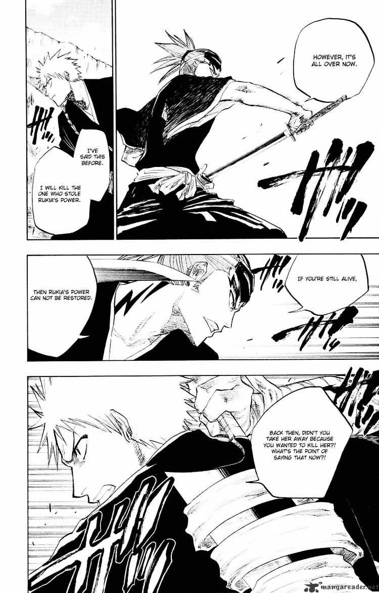 Bleach, Chapter 95