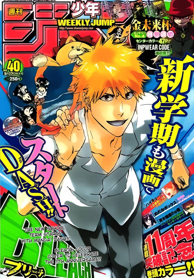 Bleach, Chapter 505