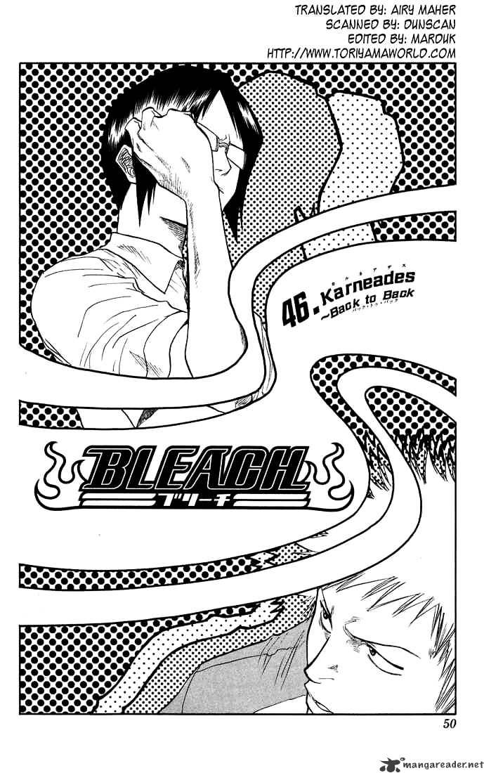 Bleach, Chapter 46