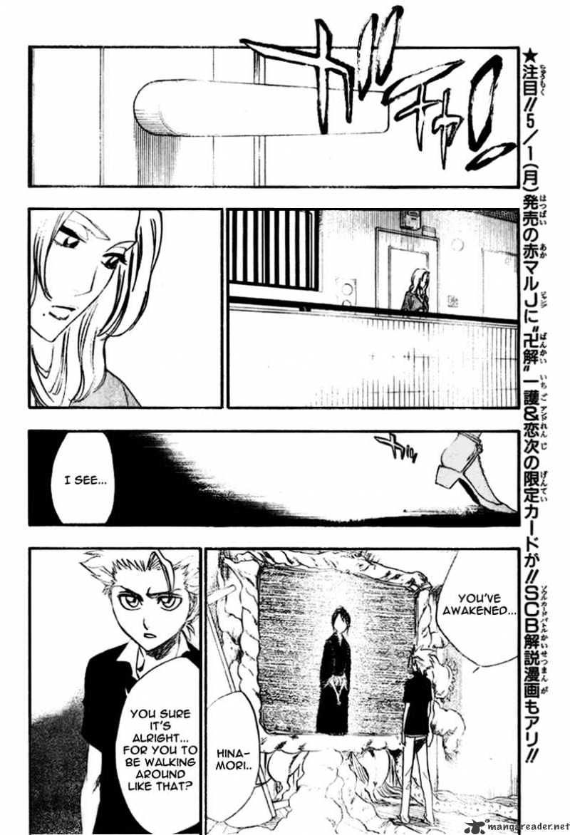 Bleach, Chapter 224