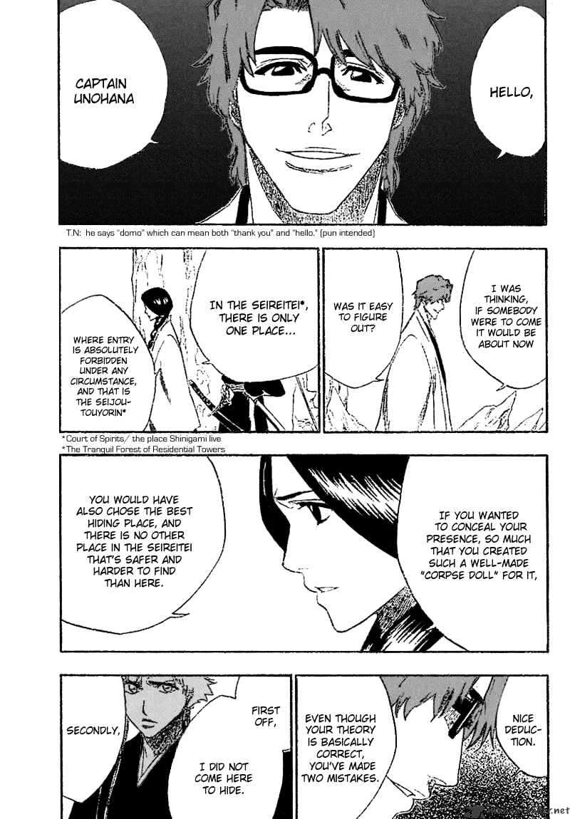 Bleach, Chapter 171