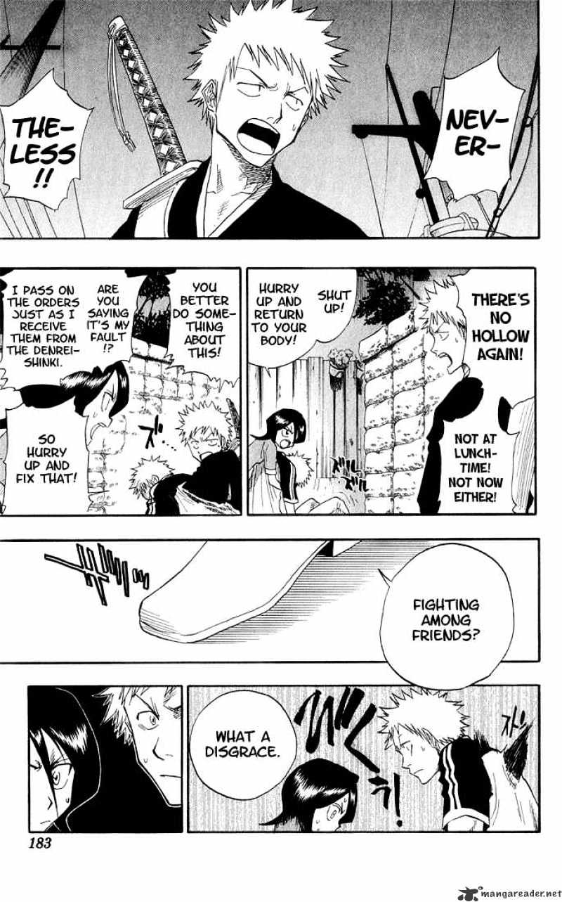 Bleach, Chapter 34