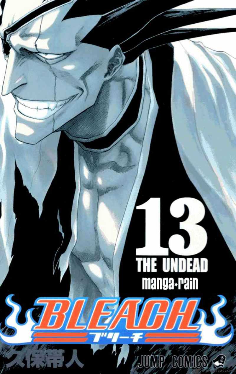 Bleach, Chapter 108