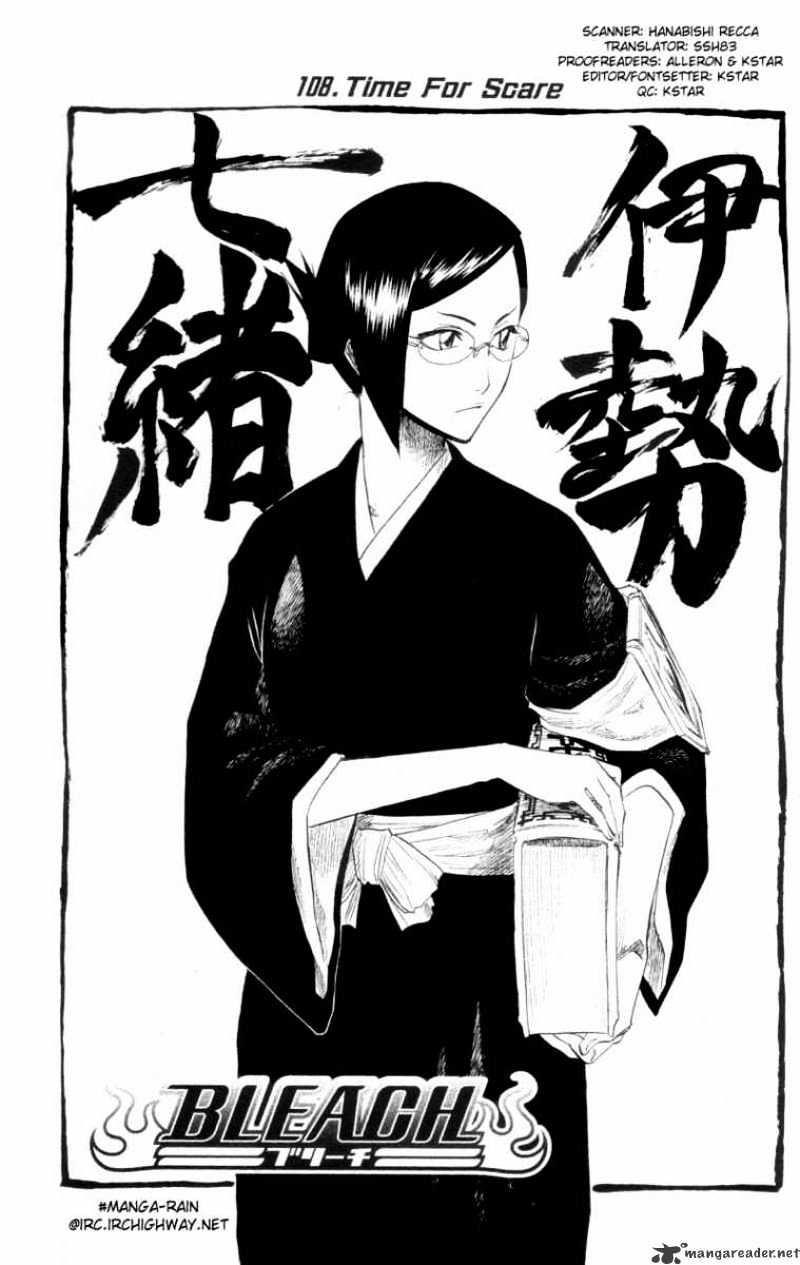 Bleach, Chapter 108