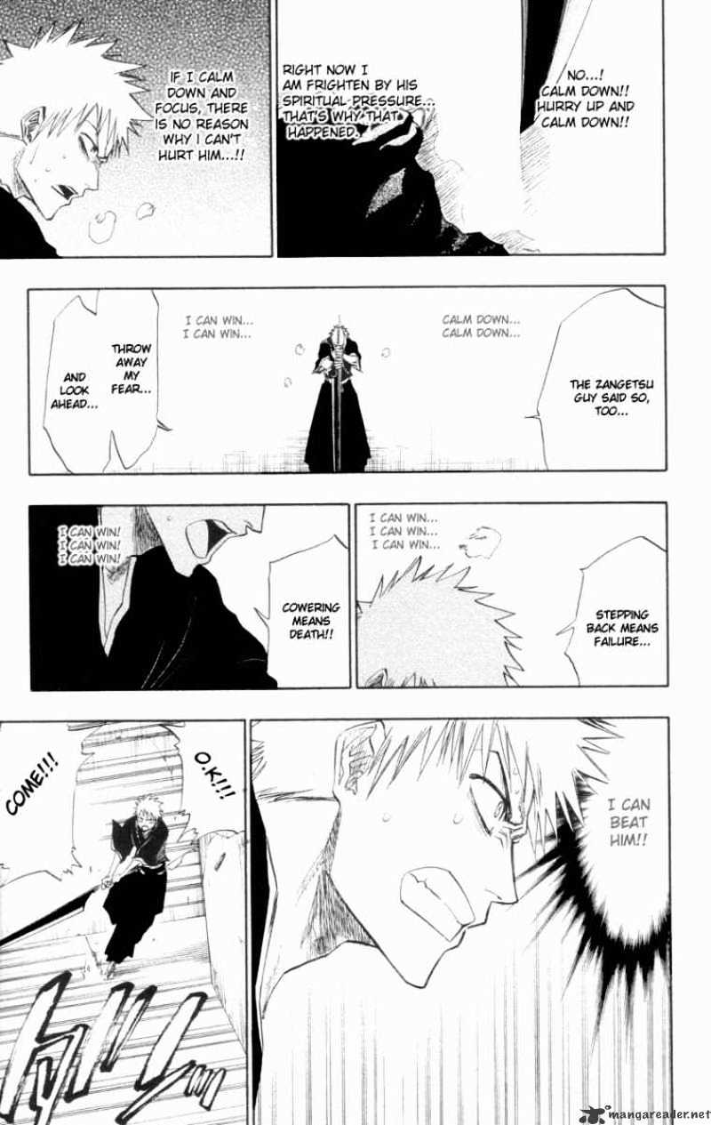 Bleach, Chapter 108