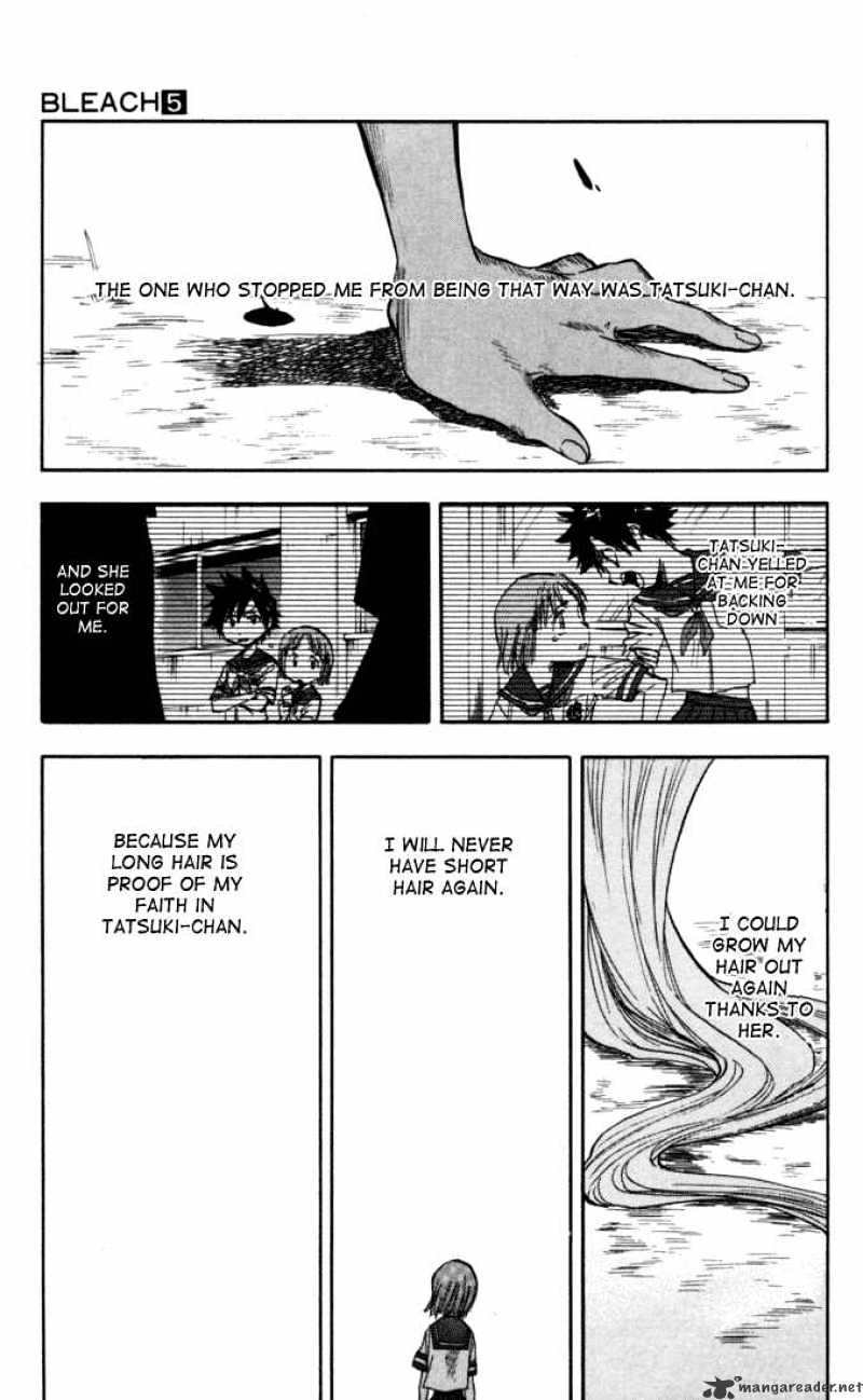 Bleach, Chapter 42