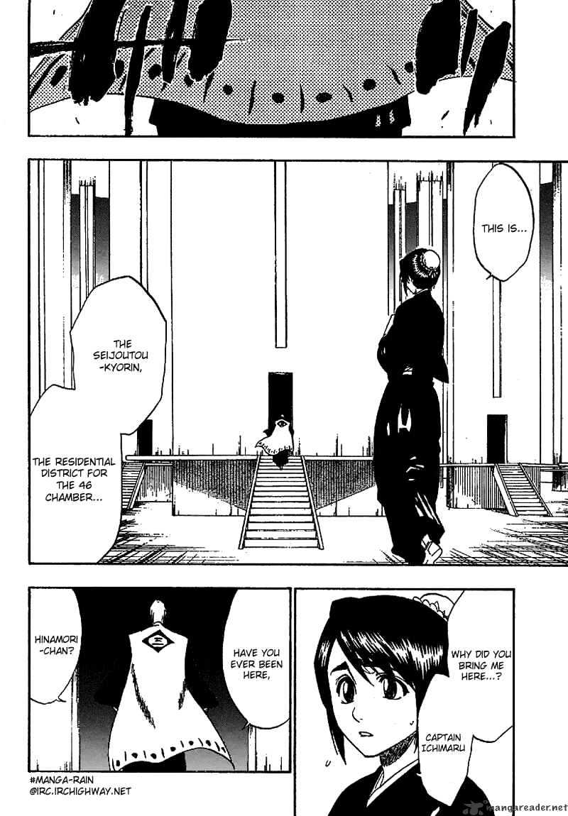 Bleach, Chapter 169