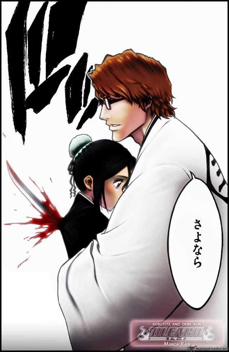 Bleach, Chapter 169