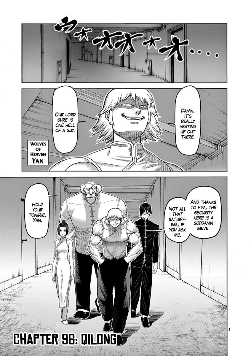 Capítulo extra página 15 kengan ashura in 2023