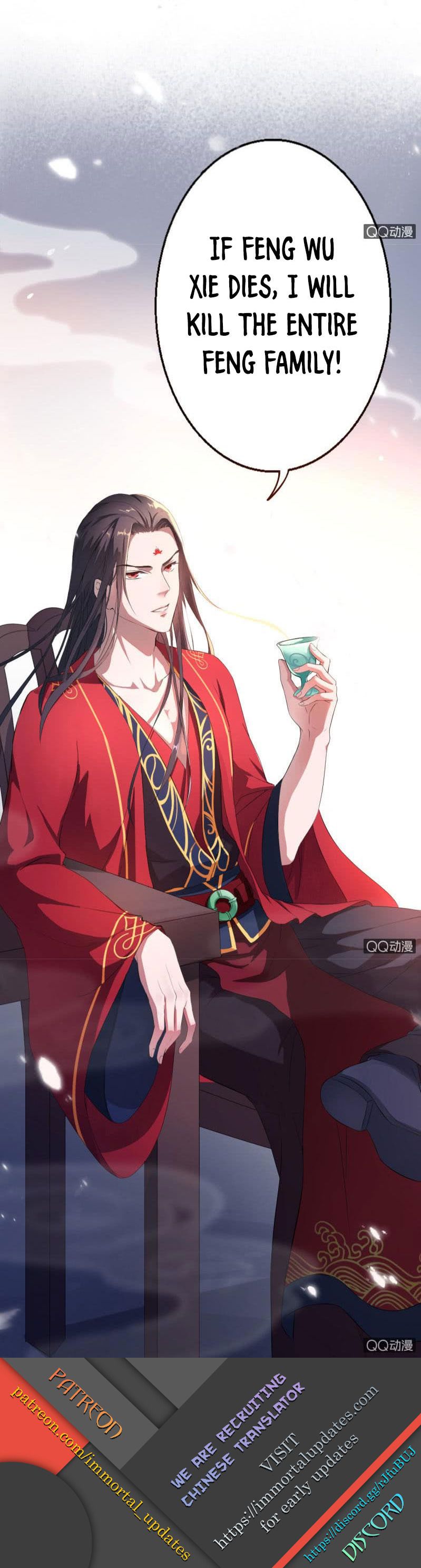 The Villainous Doctor Chapter 119 Read The Villainous Doctor Manga English [New Chapters] Online Free
