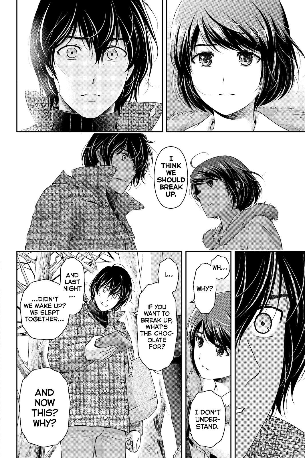Domestic Girlfriend, Chapter 256 - Domestic Girlfriend Manga Online