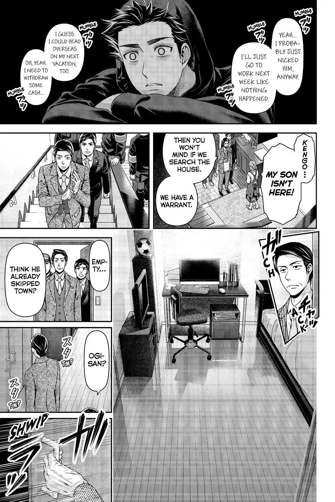 Domestic Na Kanojo Manga - Chapter 186 - Manga Rock Team - Read Manga Online  For Free