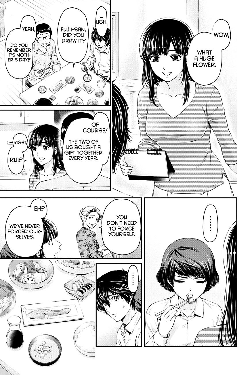 Read Domestic Na Kanojo Manga English [new Chapters] Online Free