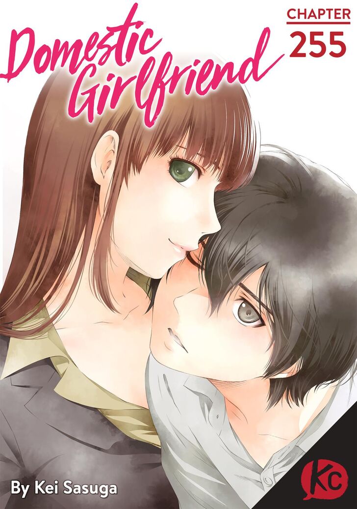 Read Domestic na Kanojo Manga English [New Chapters] Online Free -  MangaClash