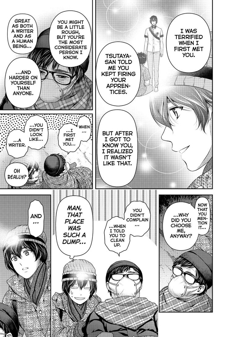 Domestic Girlfriend, Chapter 256 - Domestic Girlfriend Manga Online