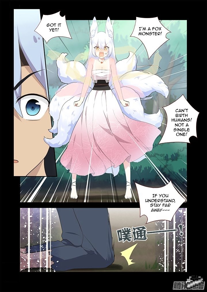 Yaoguai Mingdan Where To Watch Read Yaoguai Mingdan Manga English [New Chapters] Online Free - MangaClash
