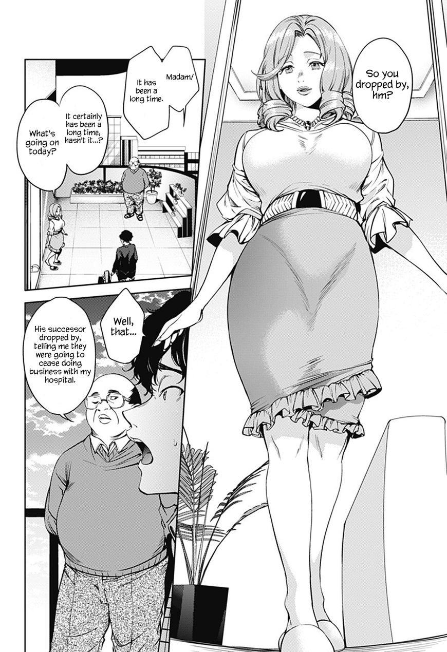 Read World's End Harem Chapter 39: The Golden Lotus Of 2045 on Mangakakalot