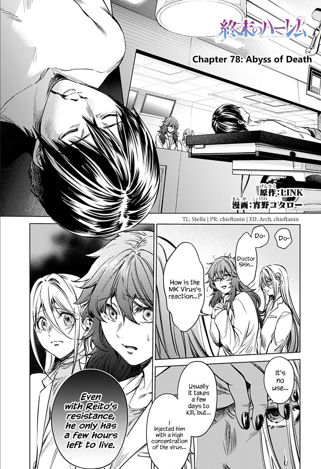 World's End Harem 39 - Read World's End Harem Chapter 39