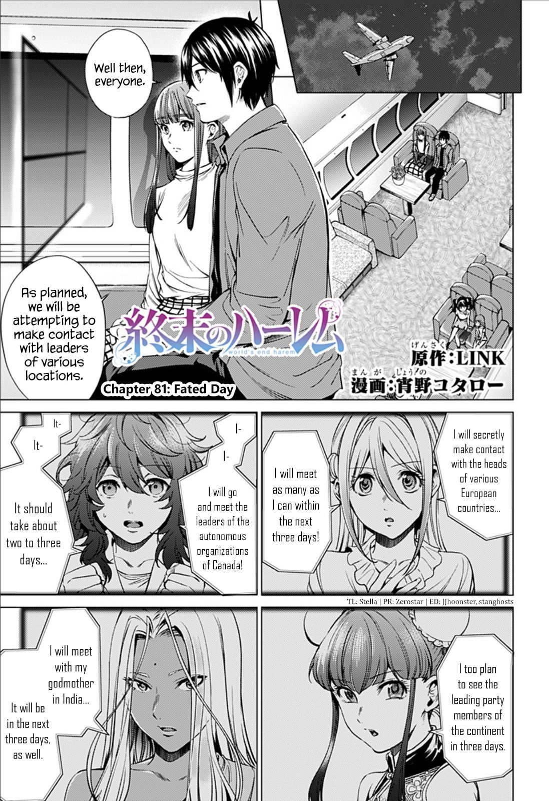 World's End Harem Manga Online