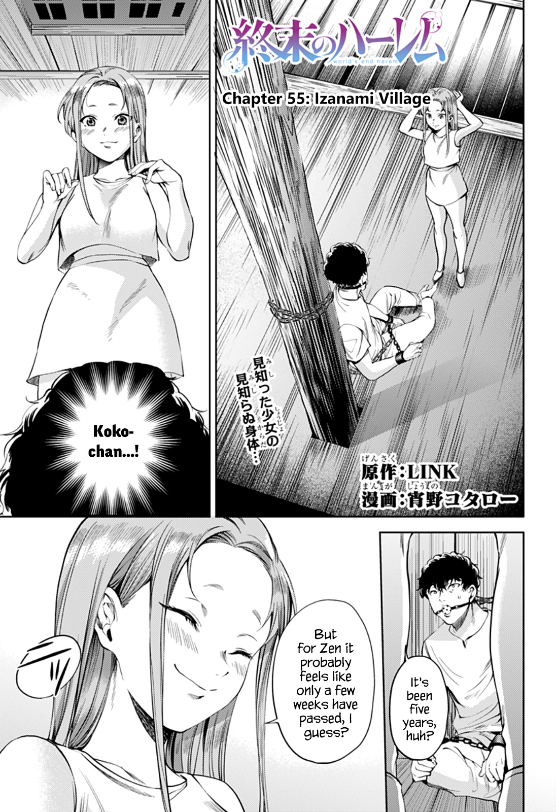 World's End Harem Manga - Chapter 89 - Manga Rock Team - Read