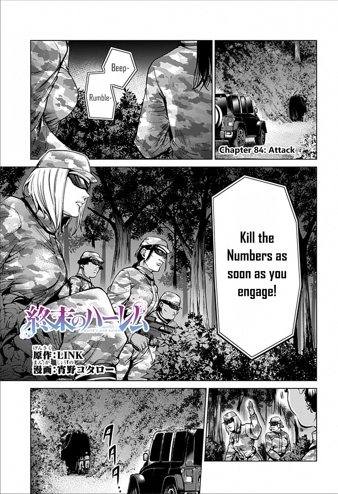 world end harem manga sub indo