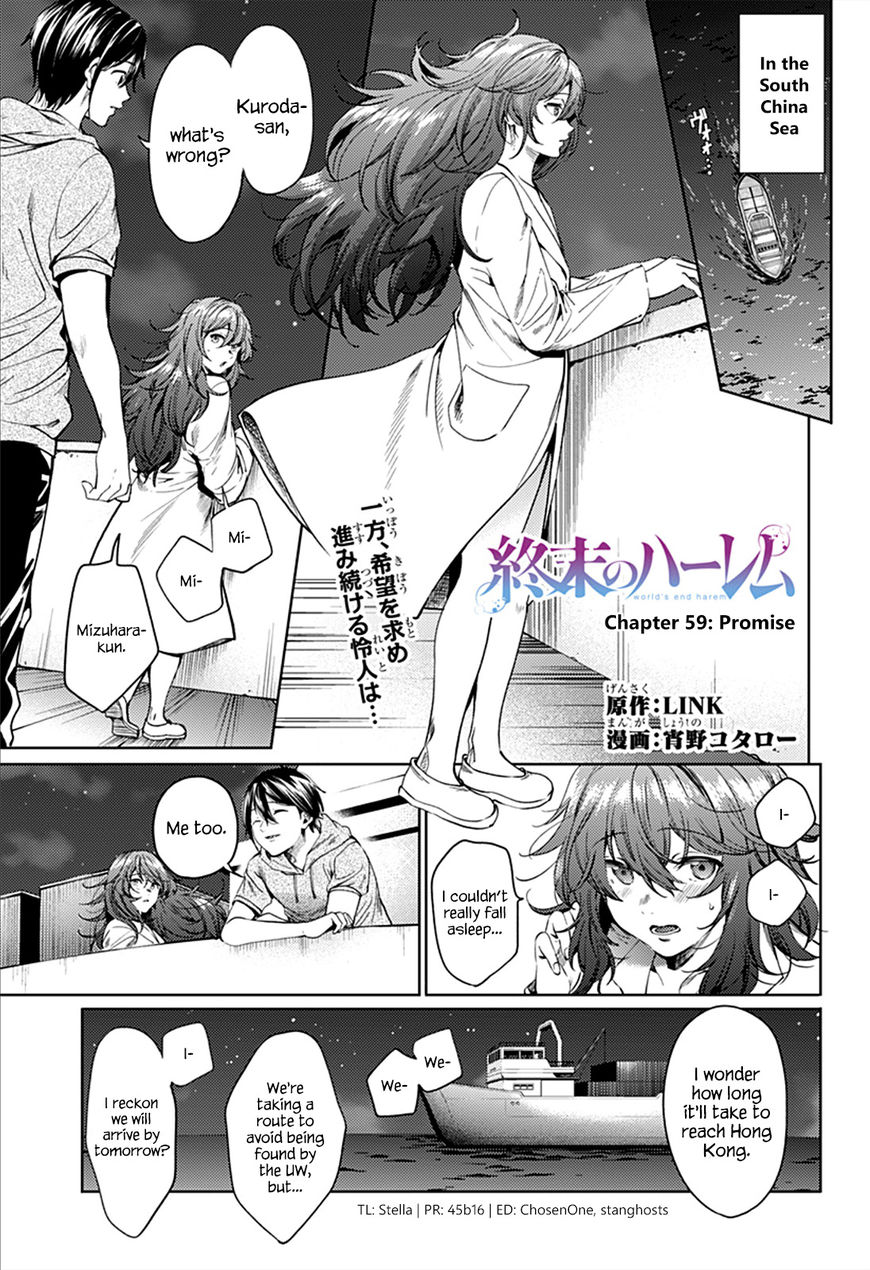 Read World's End Harem 82 - Oni Scan