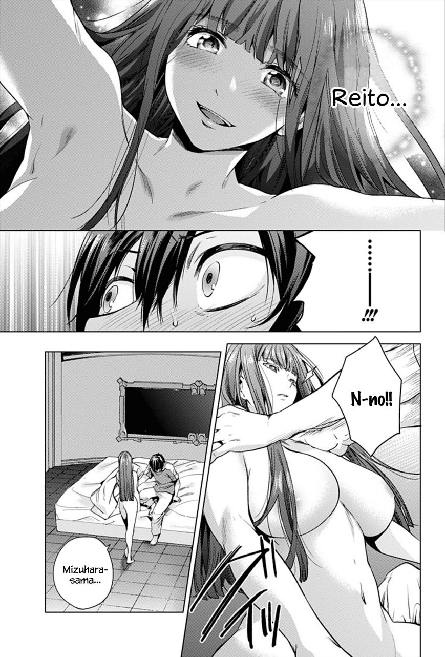 Shuumatsu no harem episode 3