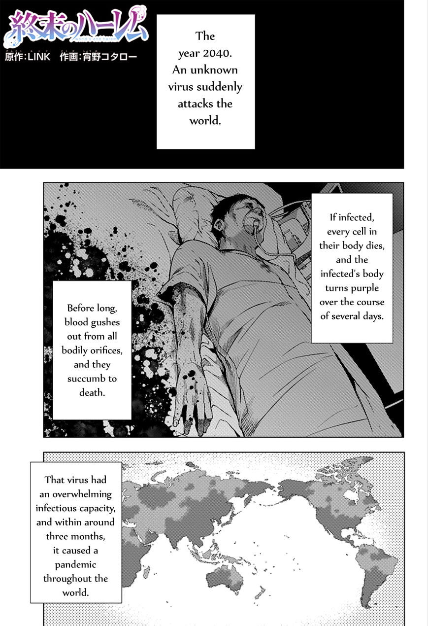 Read World's End Harem Manga English [New Chapters] Online Free - MangaClash