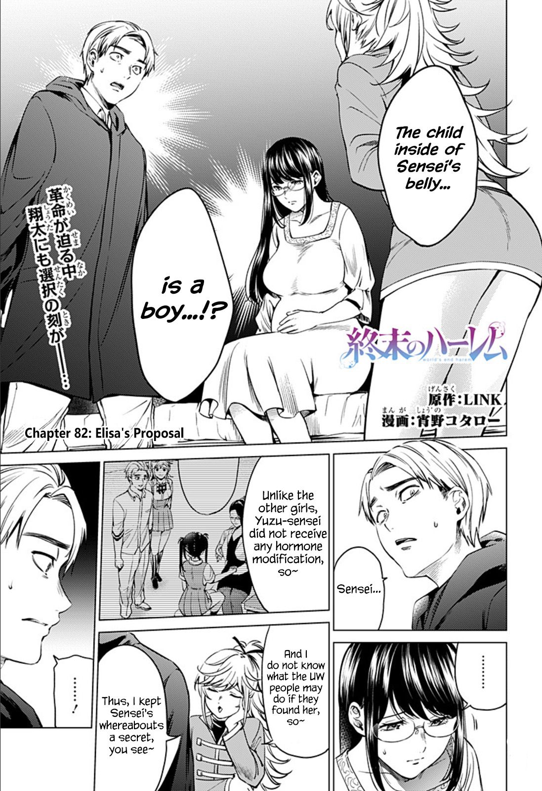 Shuumatsu no Harem, Chapter 35 : Mysterious Institution - English Scans