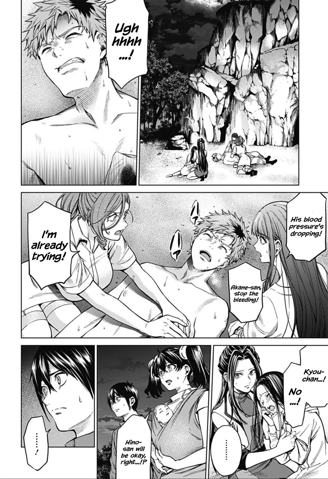 World end harem non censure