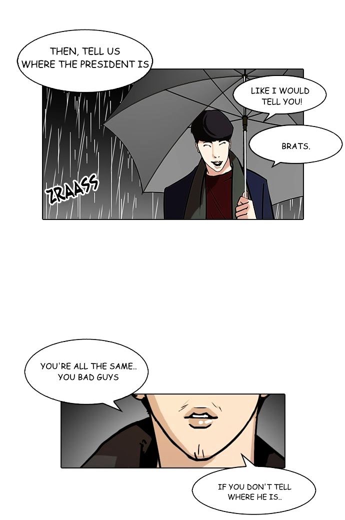 Lookism, Chapter 88