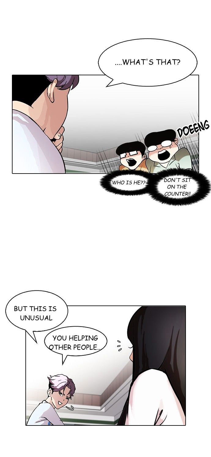 Lookism, Chapter 88